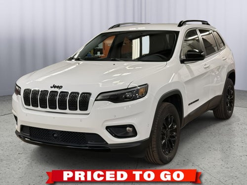 2023 Jeep Cherokee Altitude Lux