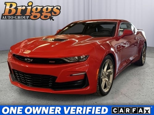 2023 Chevrolet Camaro 2SS