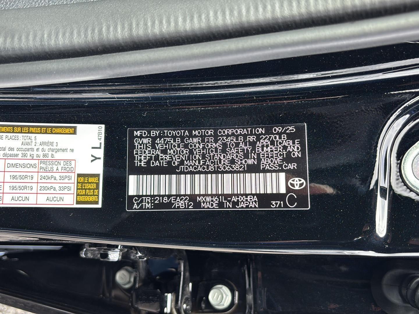 2026 Toyota Prius Plug-in Hybrid XSE Premium