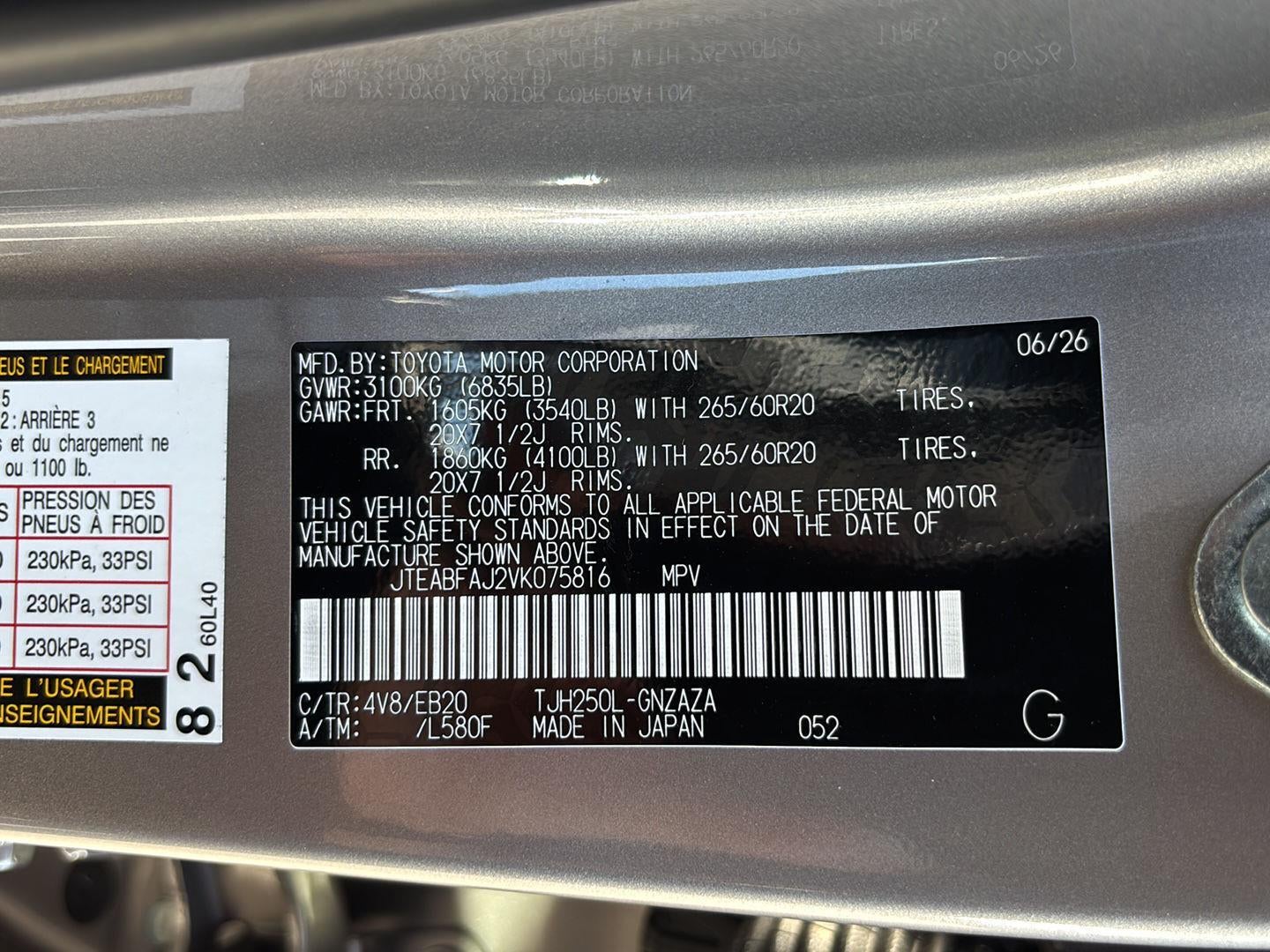 2027 Toyota Land Cruiser BASE