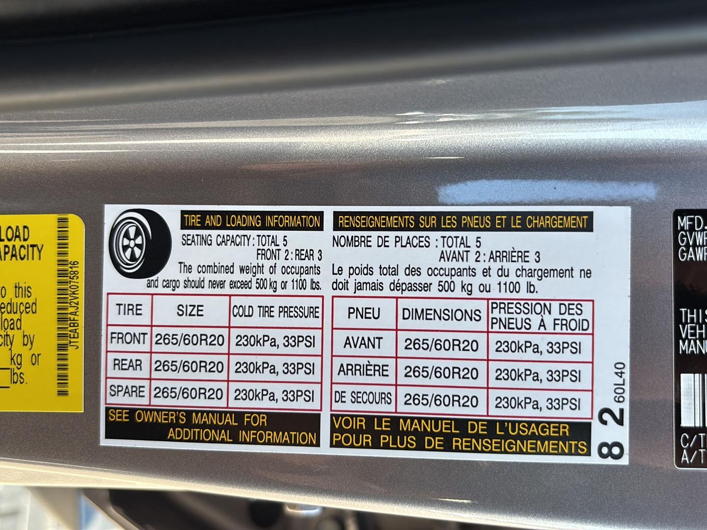 2027 Toyota Land Cruiser BASE